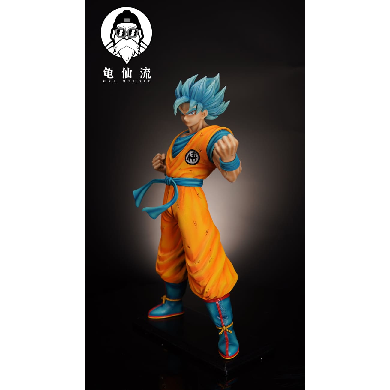 GXL Studio - Super Saiyan Blue Son Goku [3 Variants]