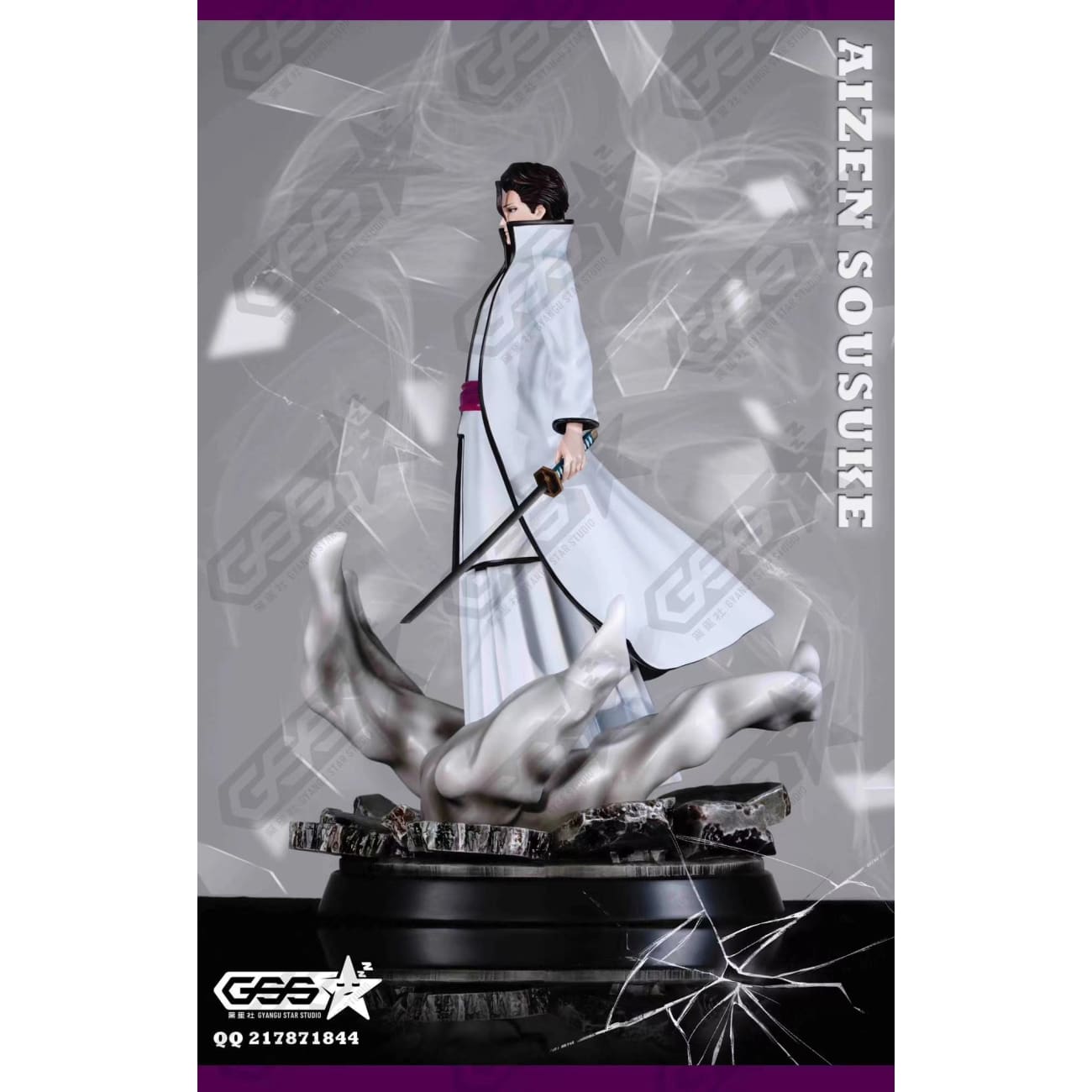 Gyangu Star Studio - Aizen Sousuke