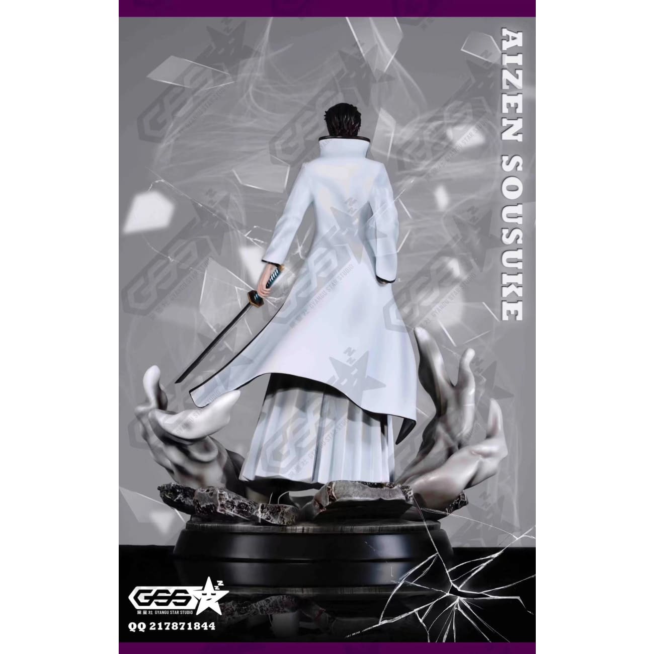 Gyangu Star Studio - Aizen Sousuke