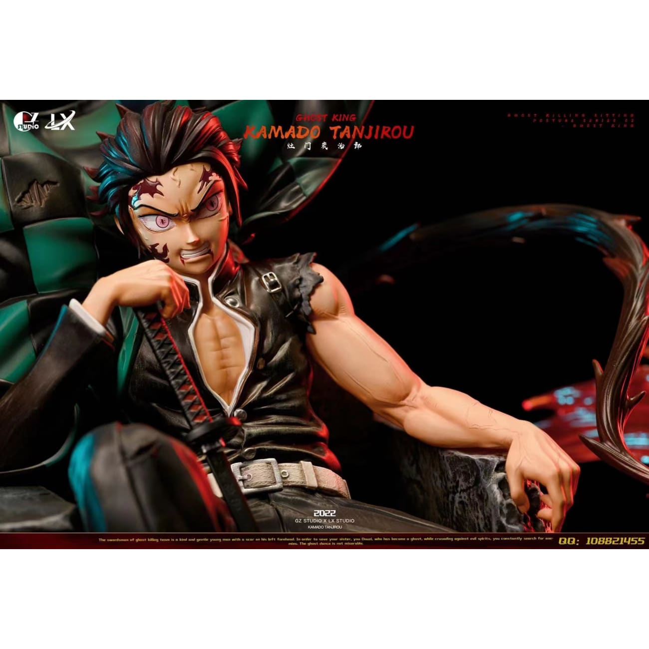 GZ Studio - Tanjiro Kamado Ghost King