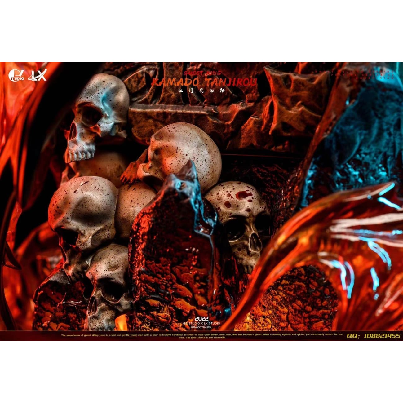 GZ Studio - Tanjiro Kamado Ghost King