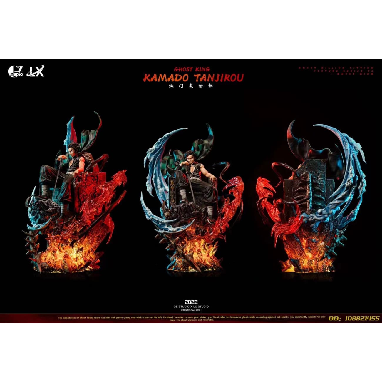 GZ Studio - Tanjiro Kamado Ghost King