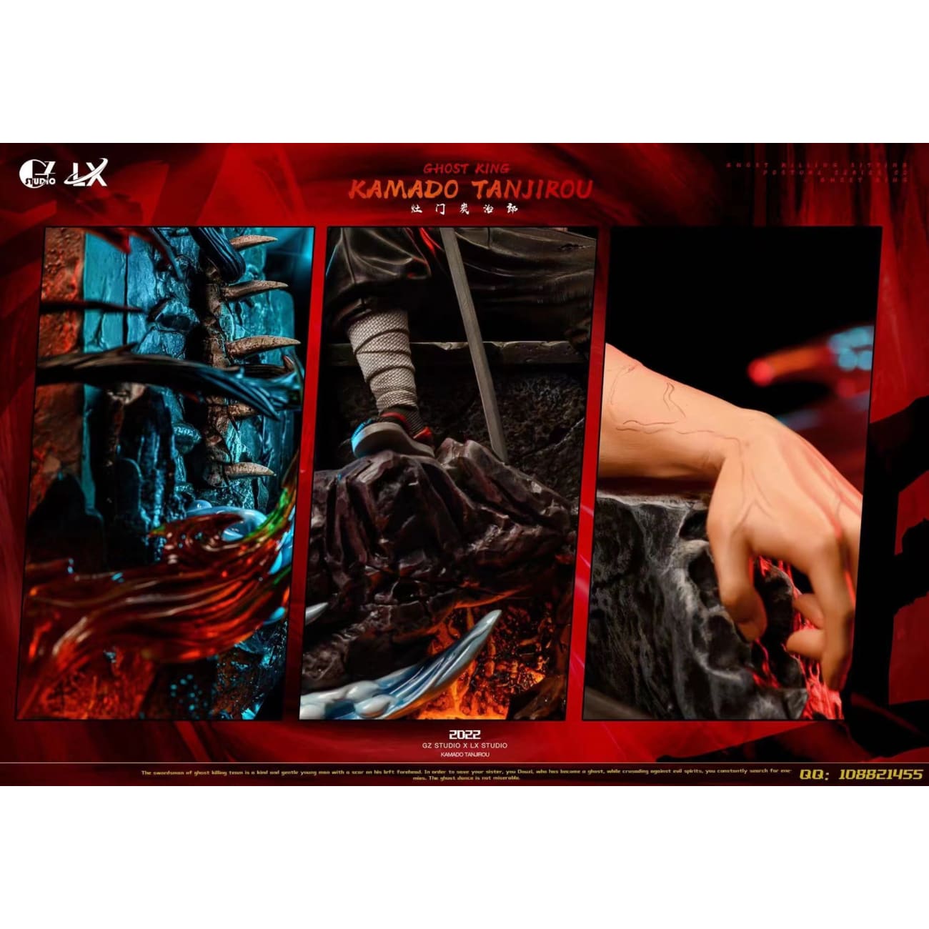 GZ Studio - Tanjiro Kamado Ghost King