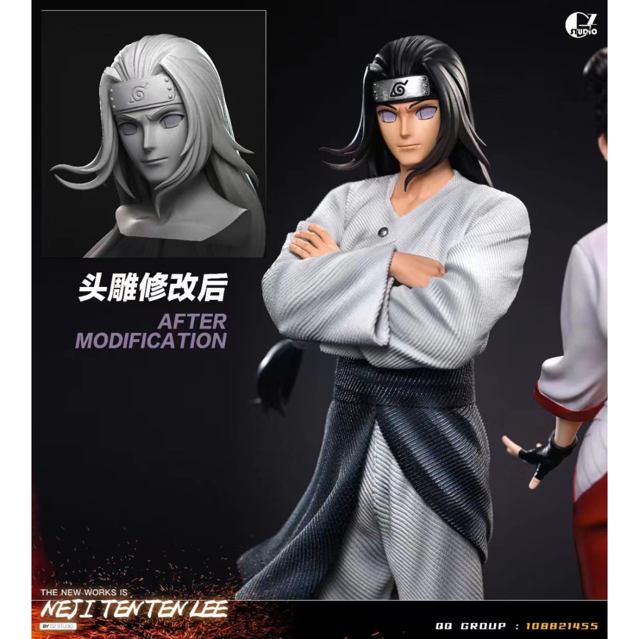 GZ Studio - Team Guy (Neji Hyuga, Tenten & Rock Lee)