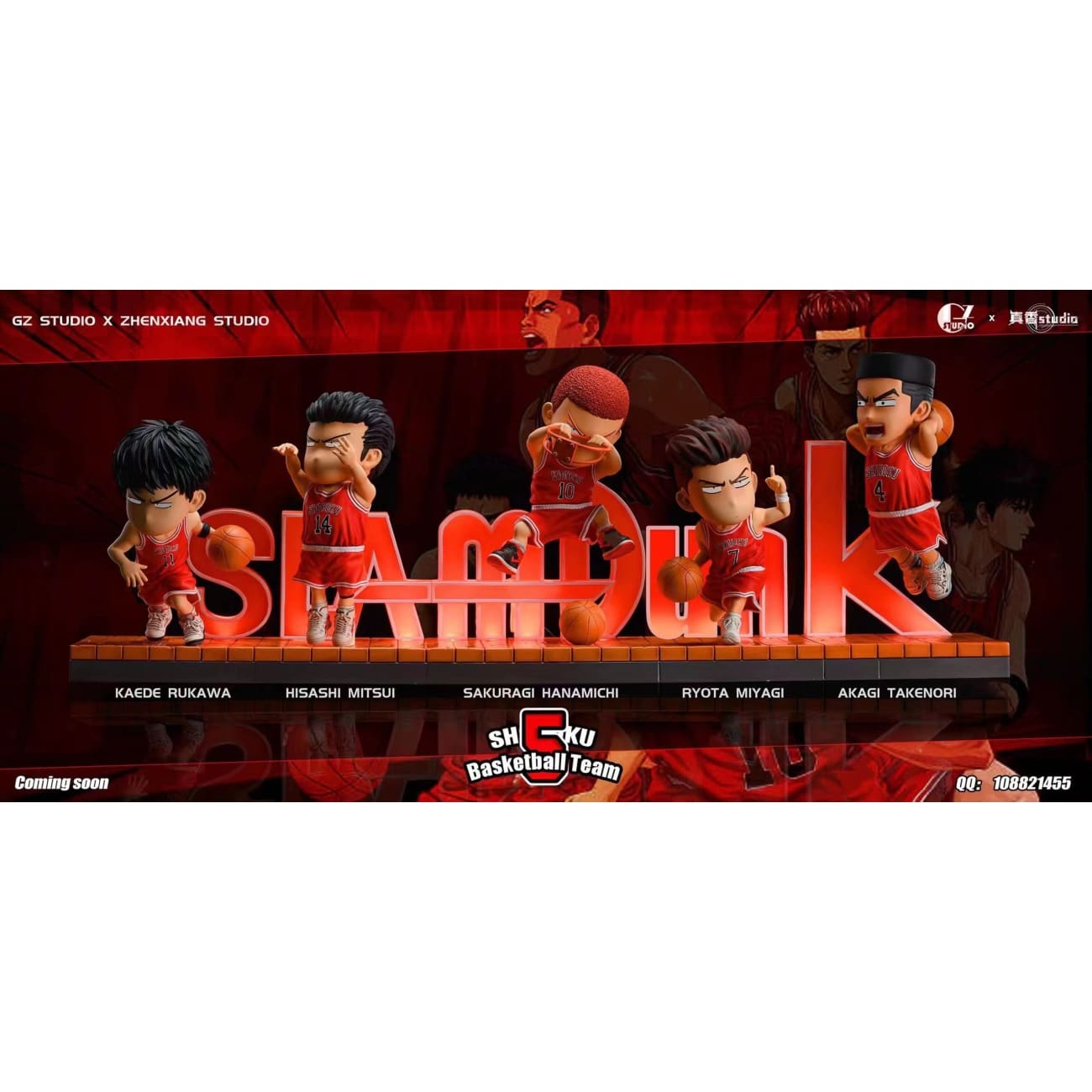 GZ Studio X ZX Studio - Shohoku High School Basketball Team