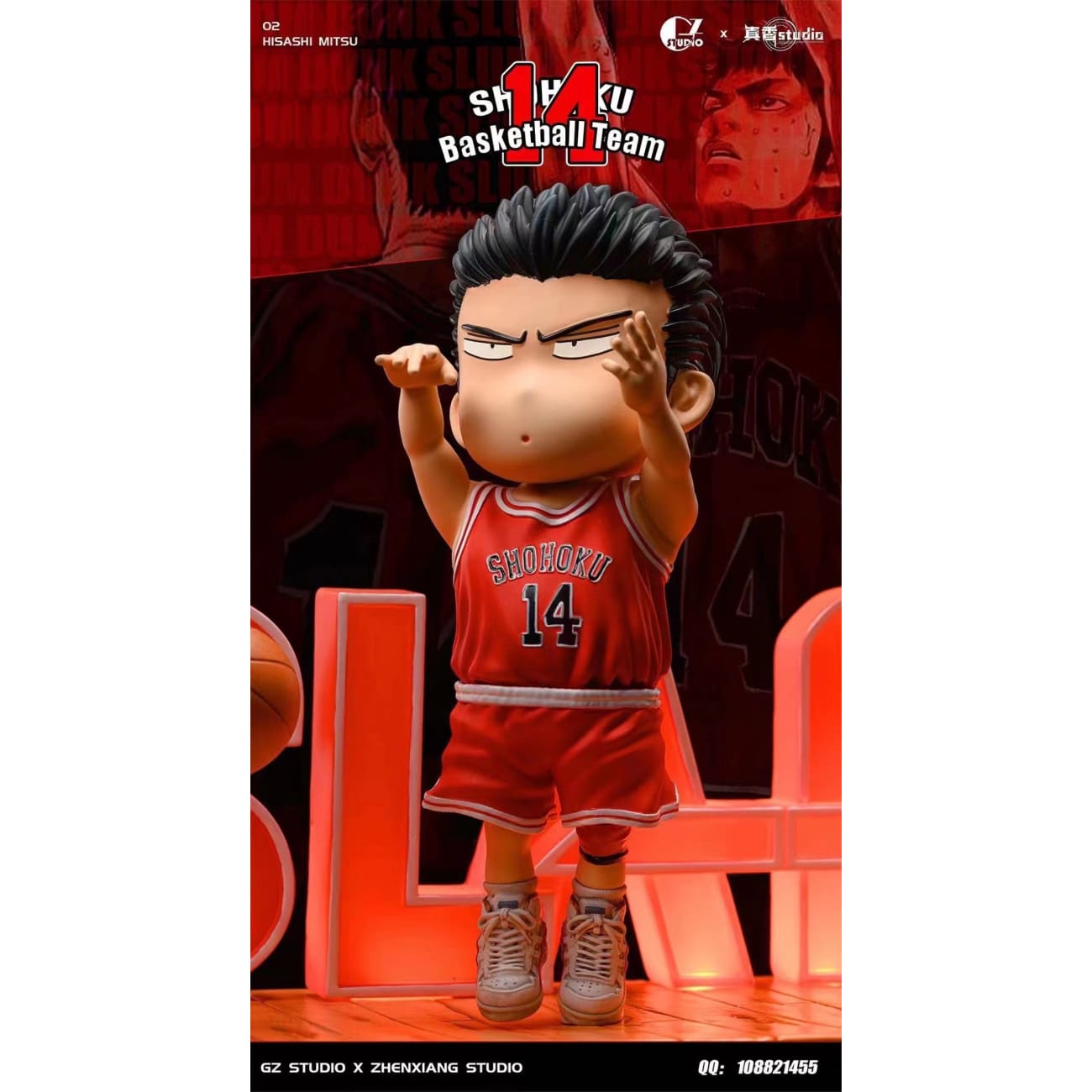 GZ Studio X ZX Studio - Shohoku High School Basketball Team
