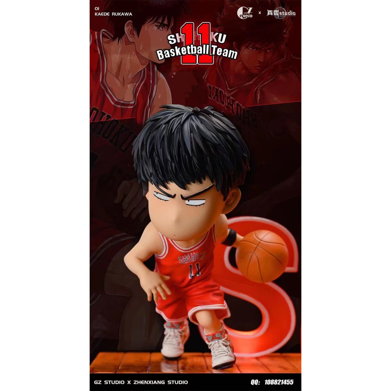 GZ Studio X ZX Studio - Shohoku High School Basketball Team