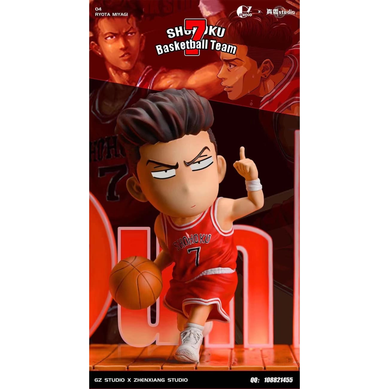 GZ Studio X ZX Studio - Shohoku High School Basketball Team