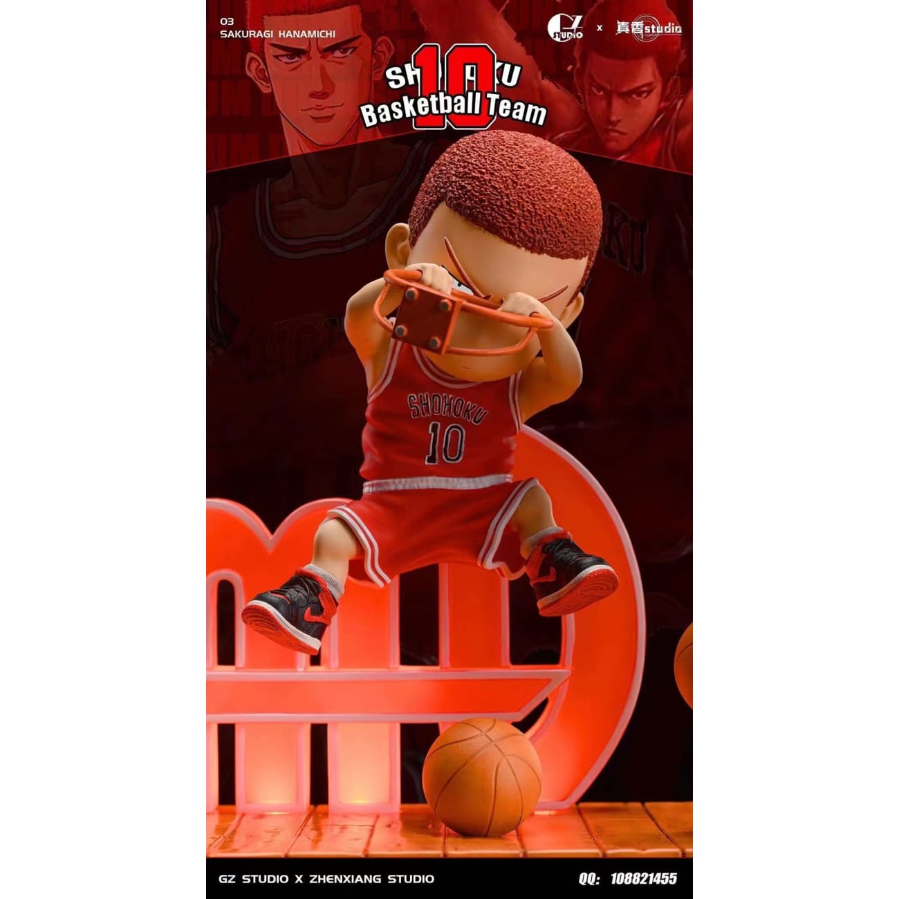 GZ Studio X ZX Studio - Shohoku High School Basketball Team