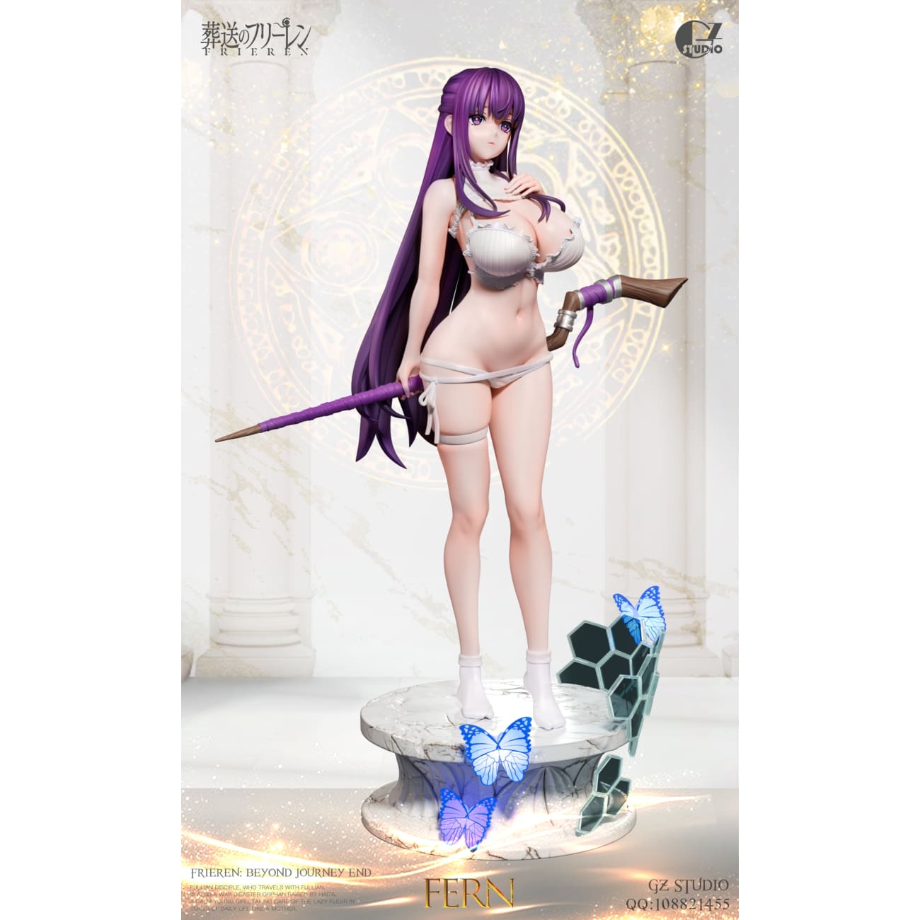 GZ Studios - Fern