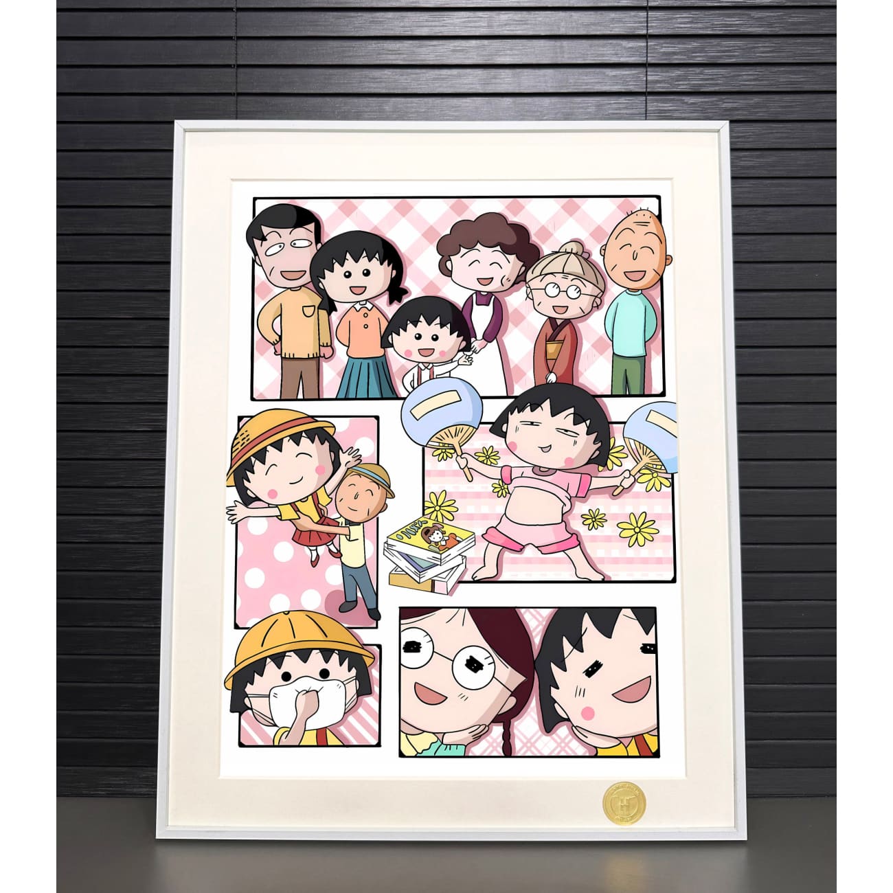 H-TWO Studio - Chibi Maruko-chan Family Poster Frame