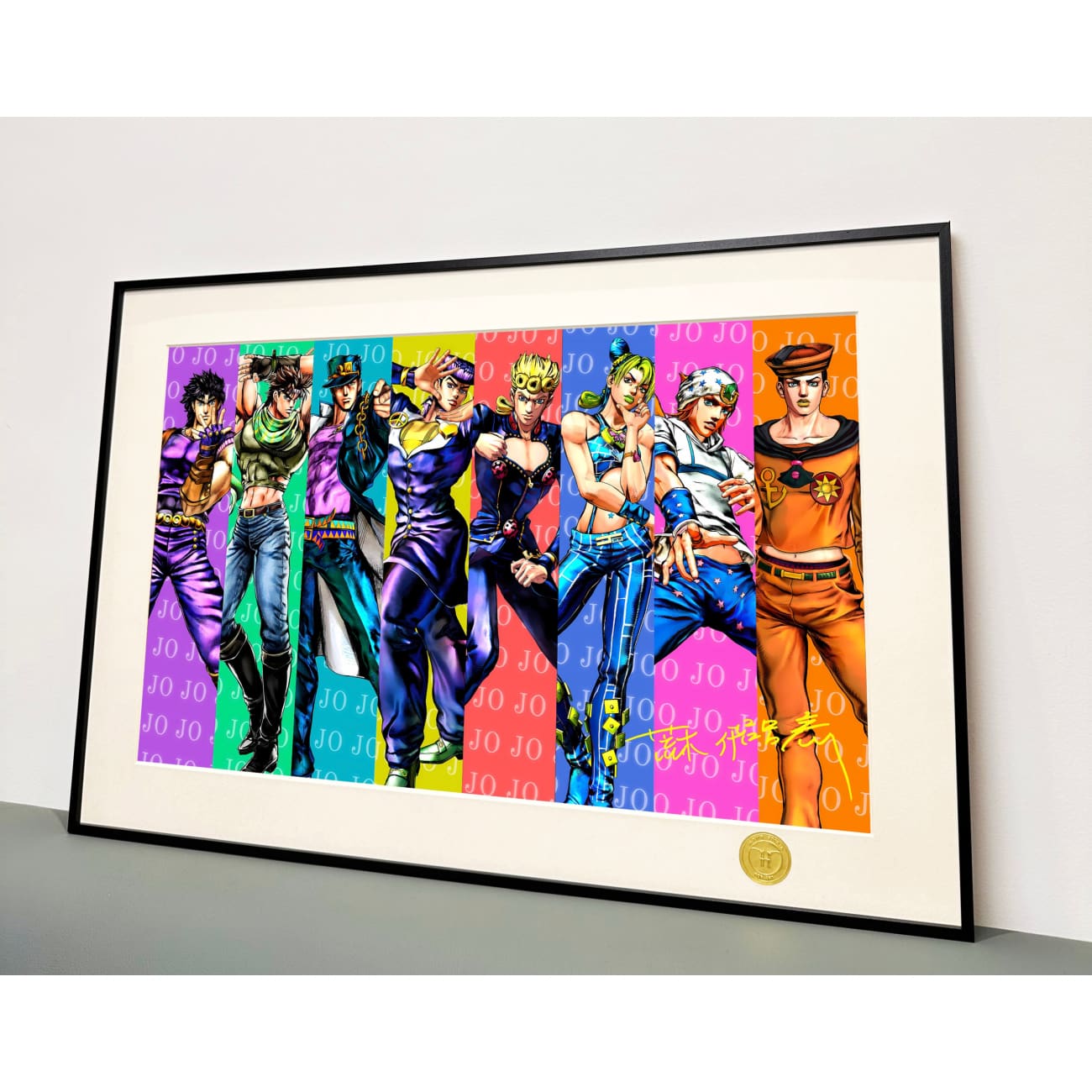 H-TWO Studio - Protagonist of JoJo's Bizarre Adventure Poster Frame