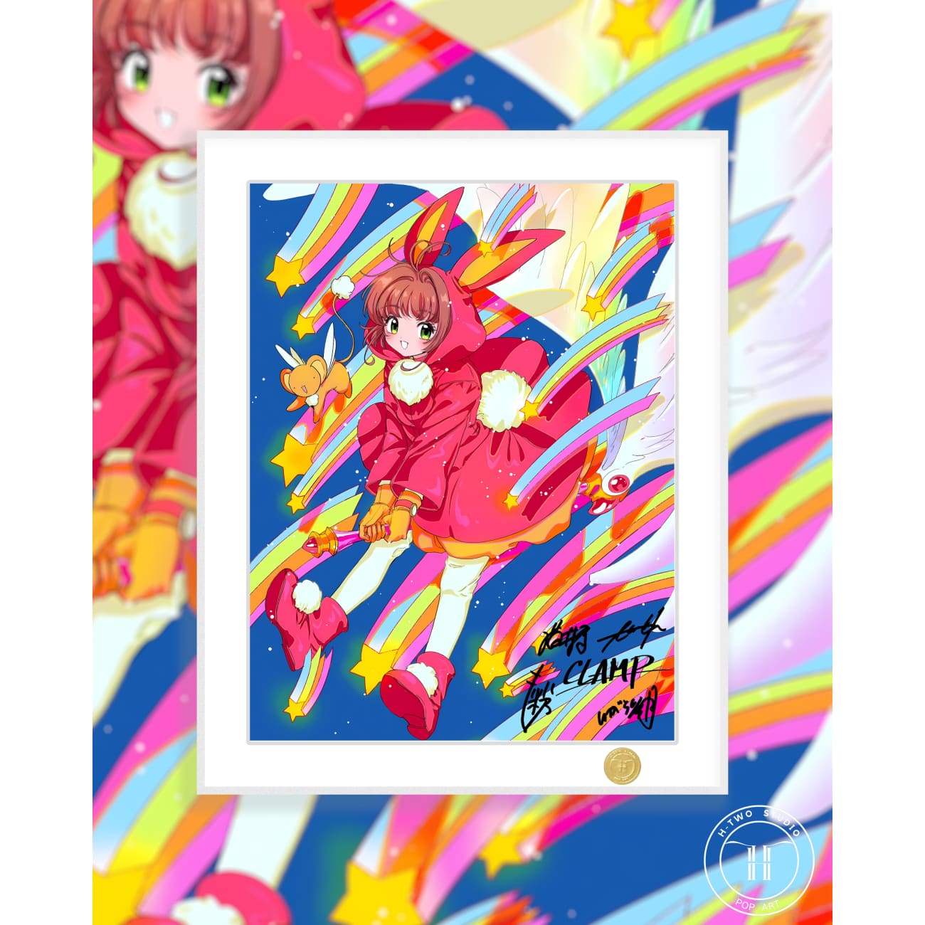 H-TWO Studio - Rainbow Sakura Kinomoto Poster Frame