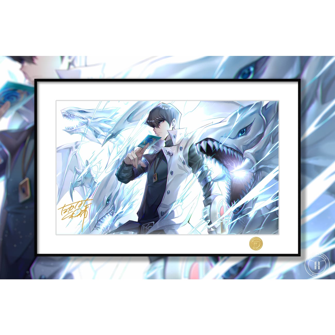 H-TWO Studio - Seto Kaiba Poster Frame