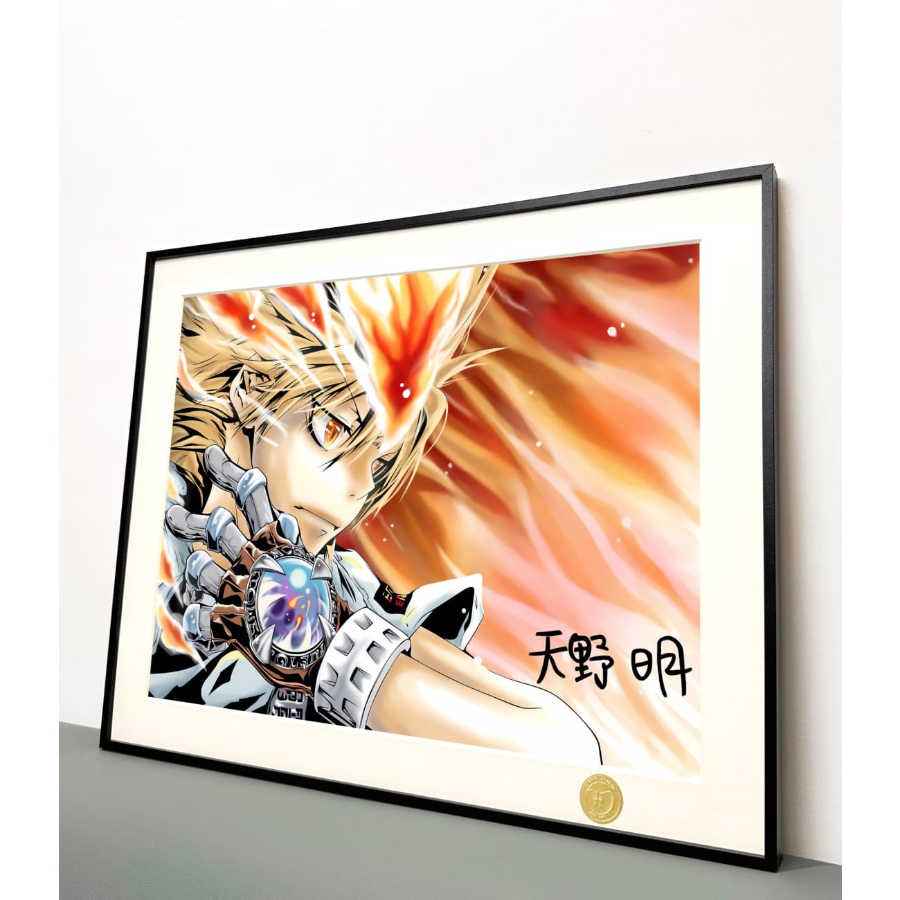 H-TWO Studio - Tsunayoshi Sawada Poster Frame