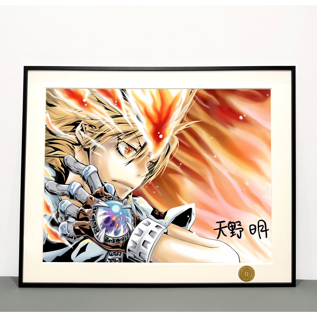 H-TWO Studio - Tsunayoshi Sawada Poster Frame