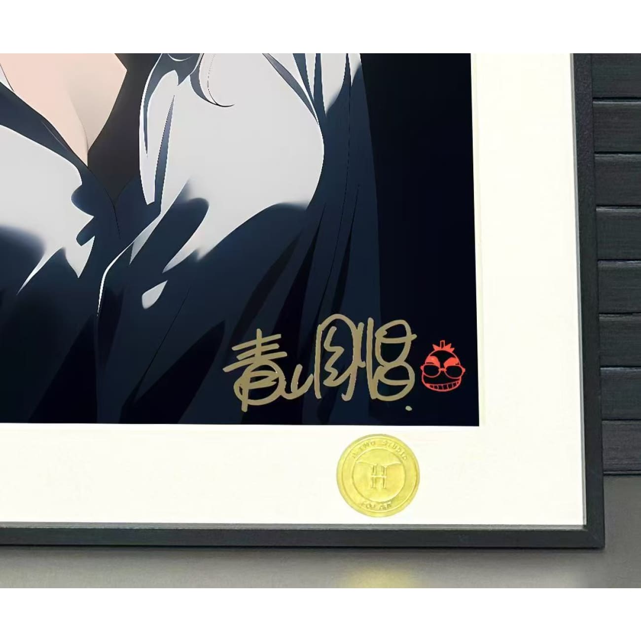 H-TWO Studio - Vermouth Poster Frame