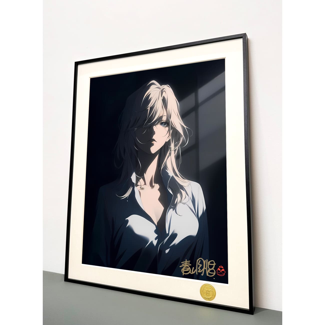 H-TWO Studio - Vermouth Poster Frame
