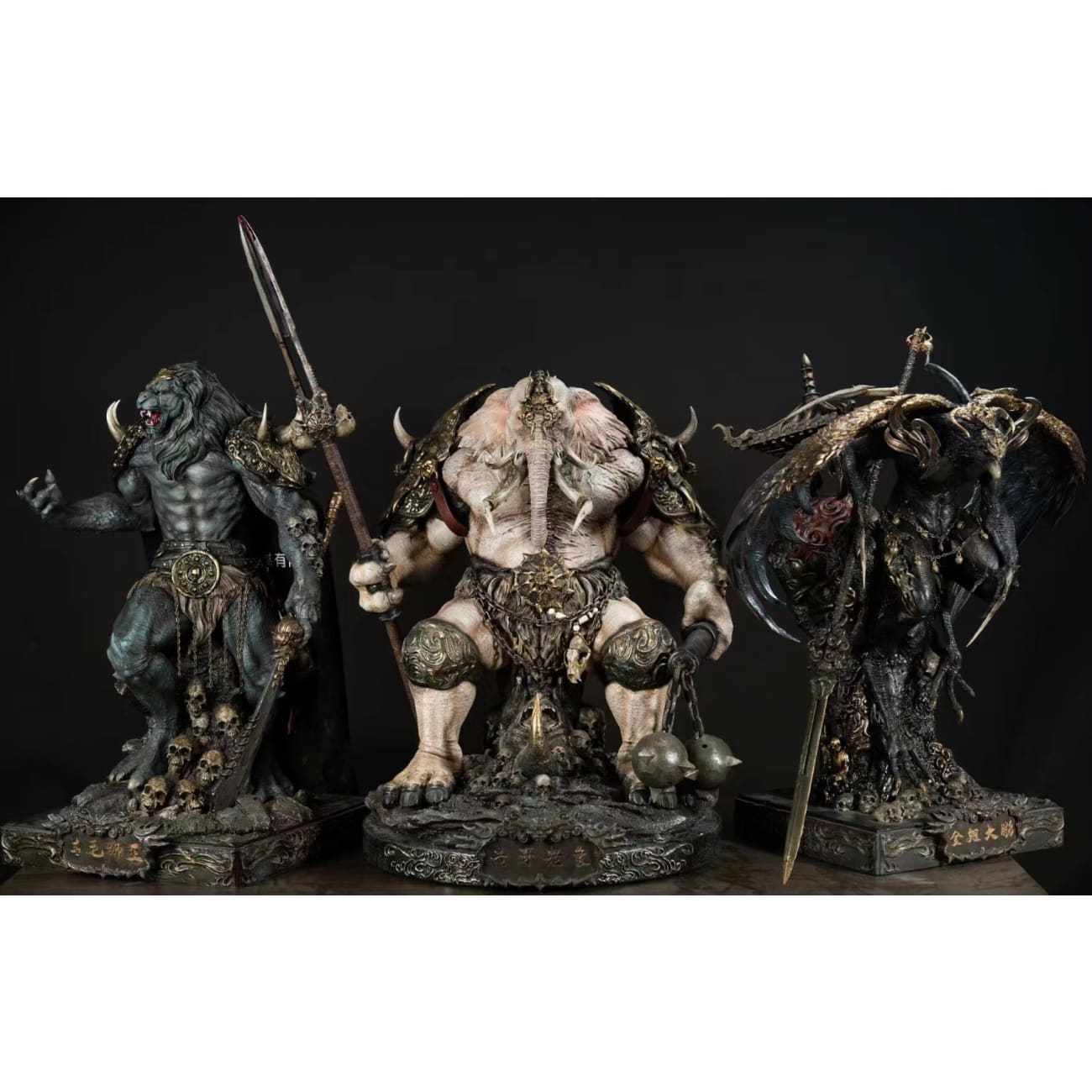 Hades Studio - Azone Lion / Yellow Teeth Old Elephant / Golden Winged Great Peng