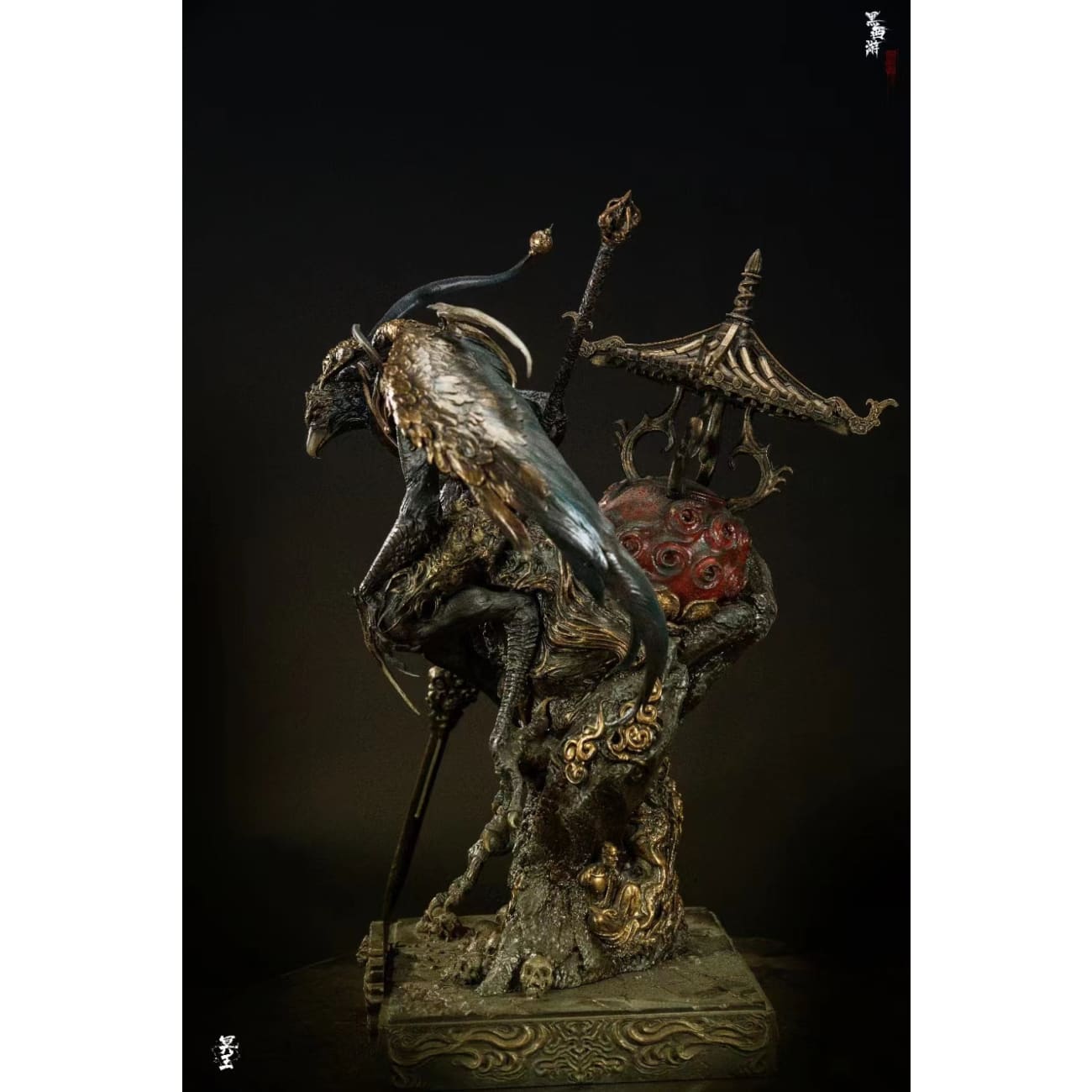 Hades Studio - Azone Lion / Yellow Teeth Old Elephant / Golden Winged Great Peng