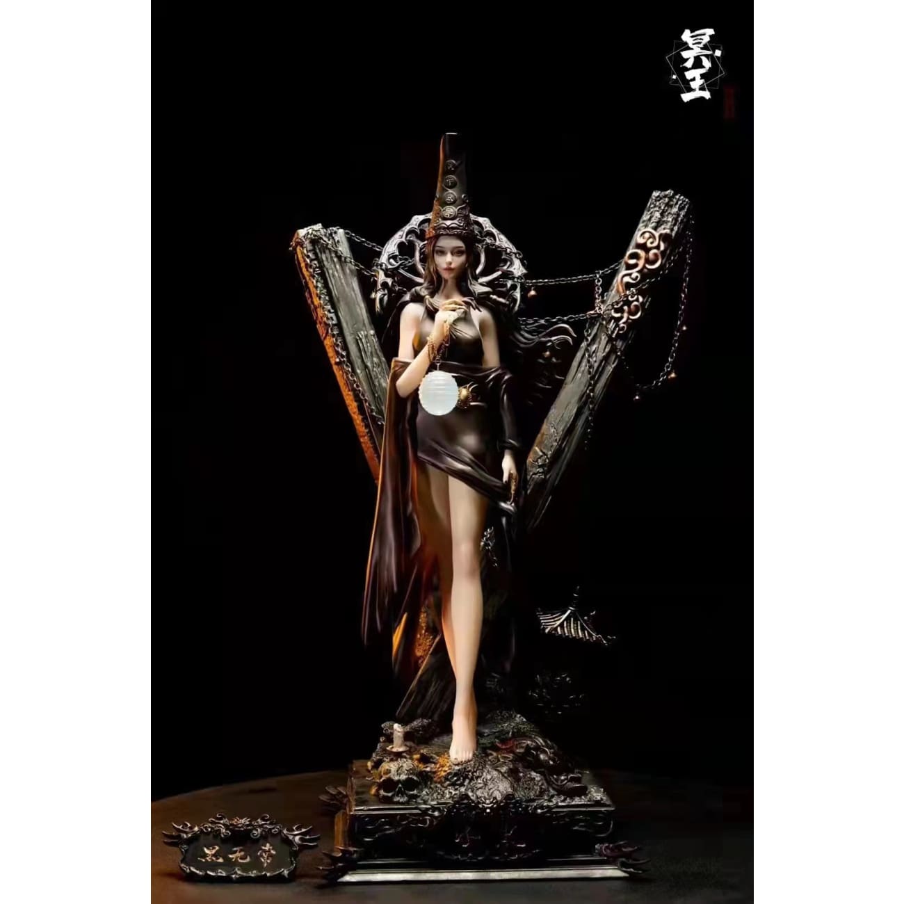 Hades Studio - Black Deities