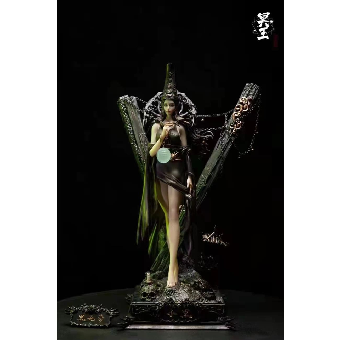 Hades Studio - Black Deities