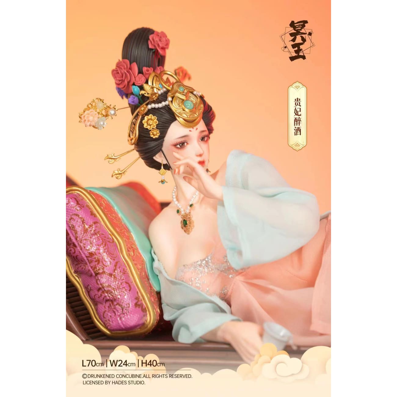 Hades Studio - Drunkened Concubine