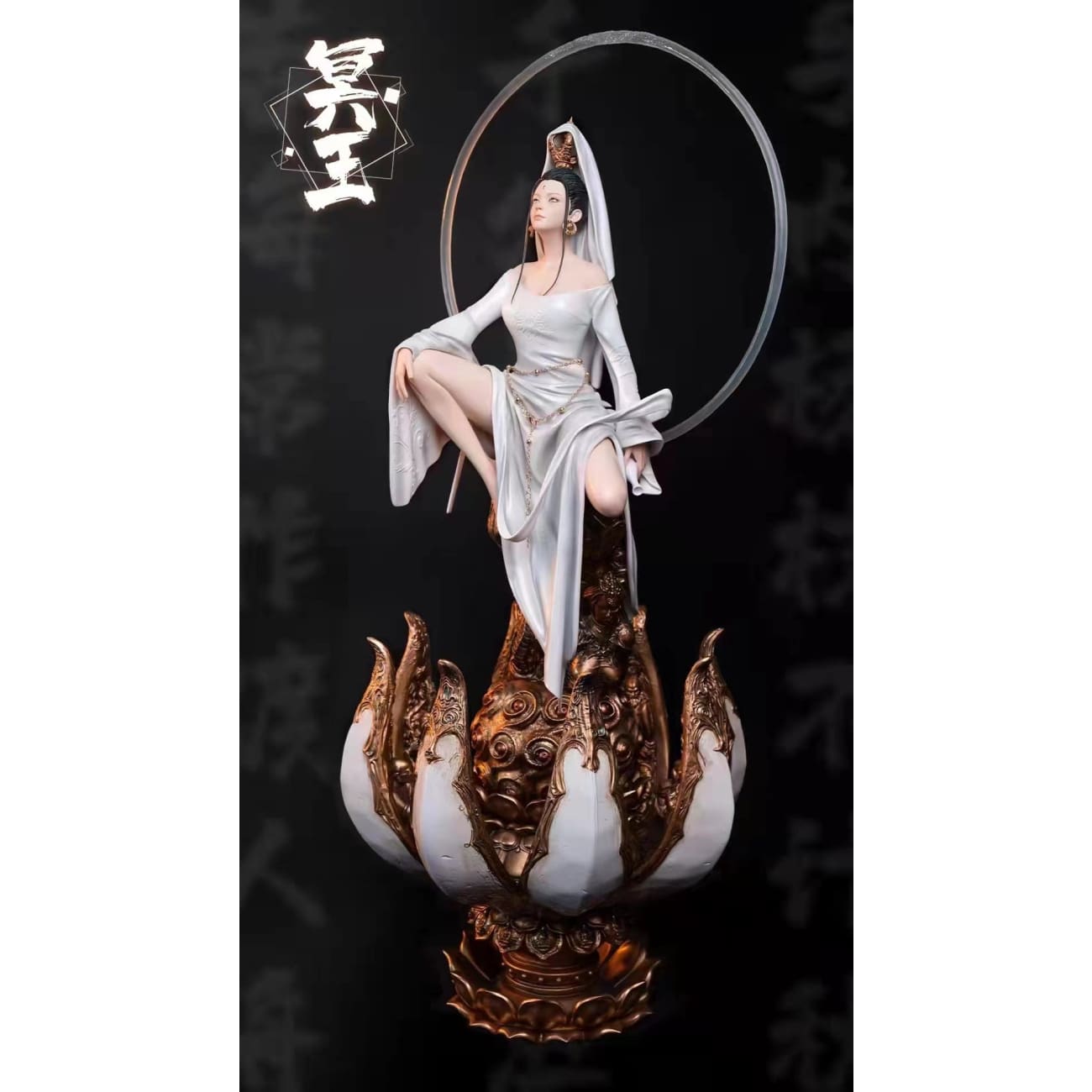 Hades Studio - Lotus Goddess [Black / White]