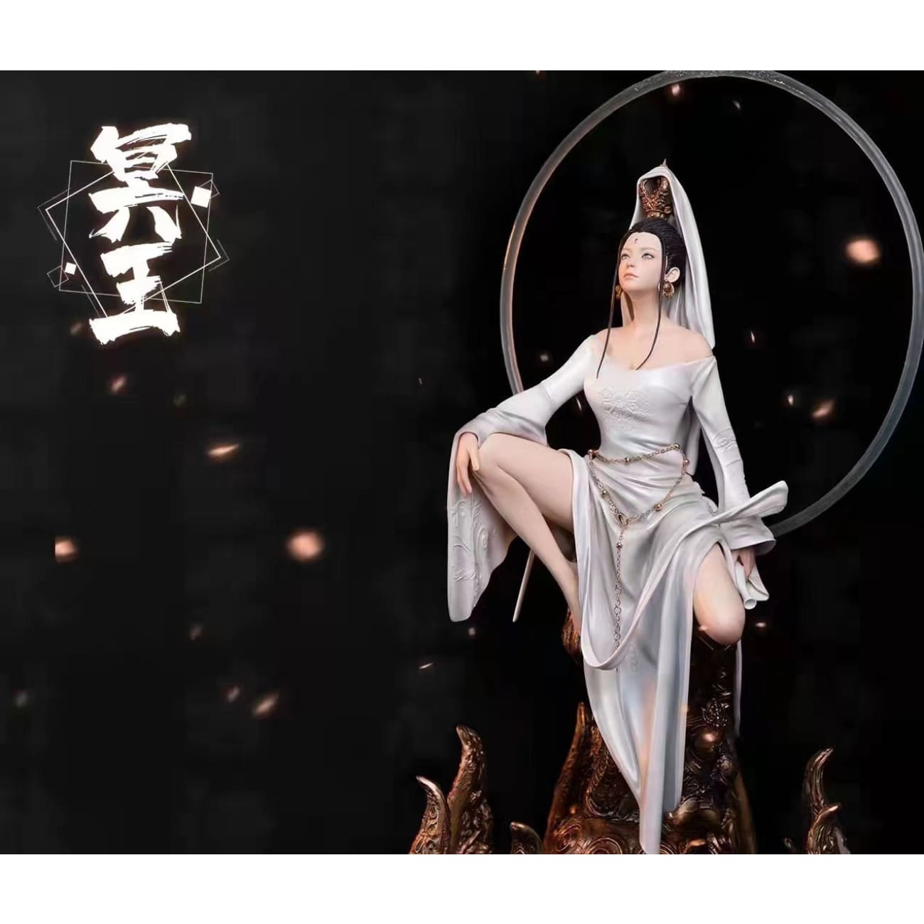 Hades Studio - Lotus Goddess [Black / White]
