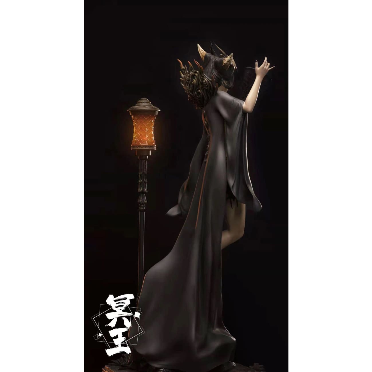 Hades Studio - The Metal Fan Princess