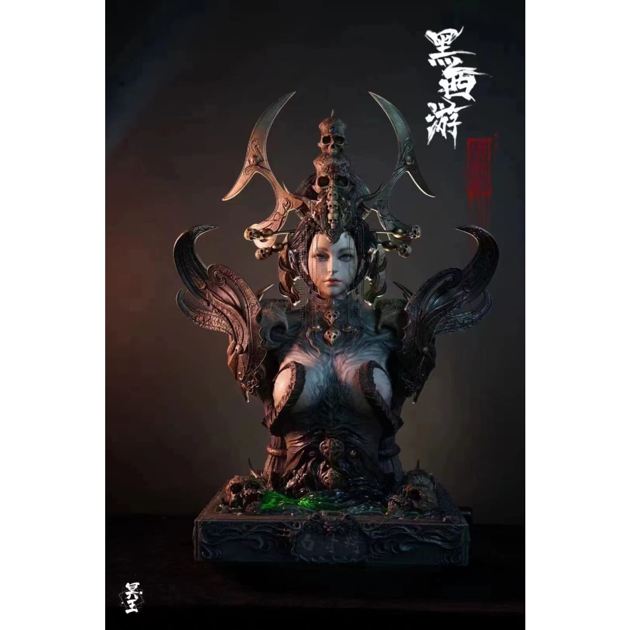Hades Studio - White Bone Demon Bust
