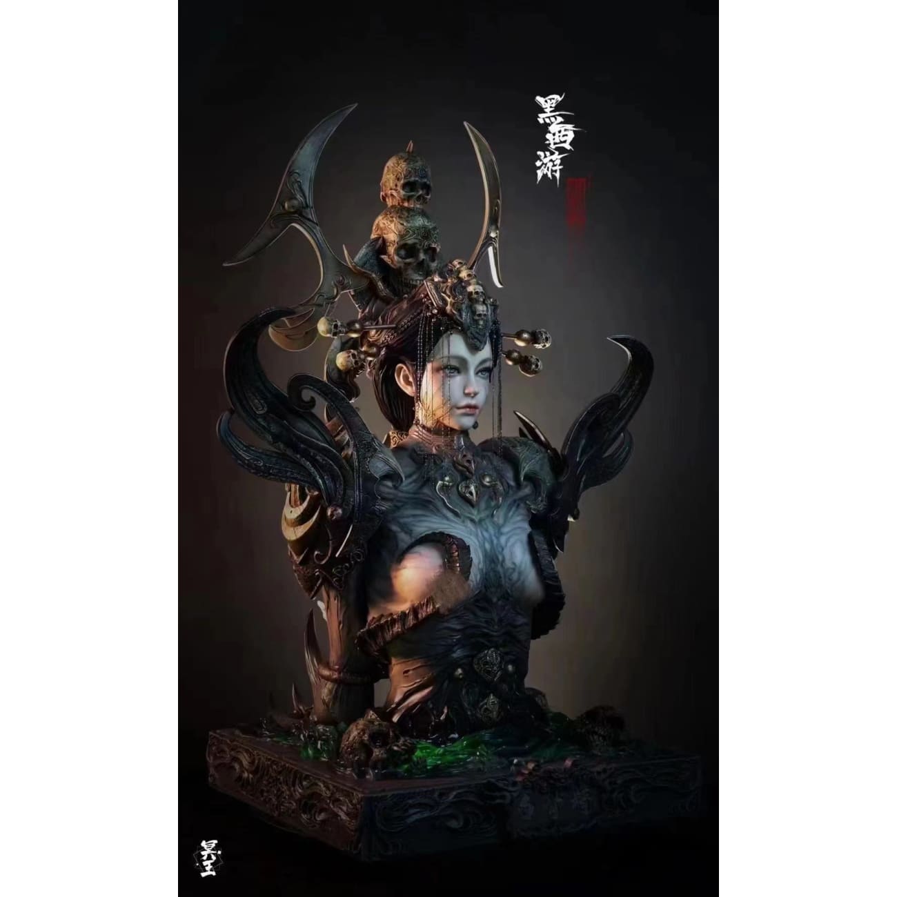 Hades Studio - White Bone Demon Bust