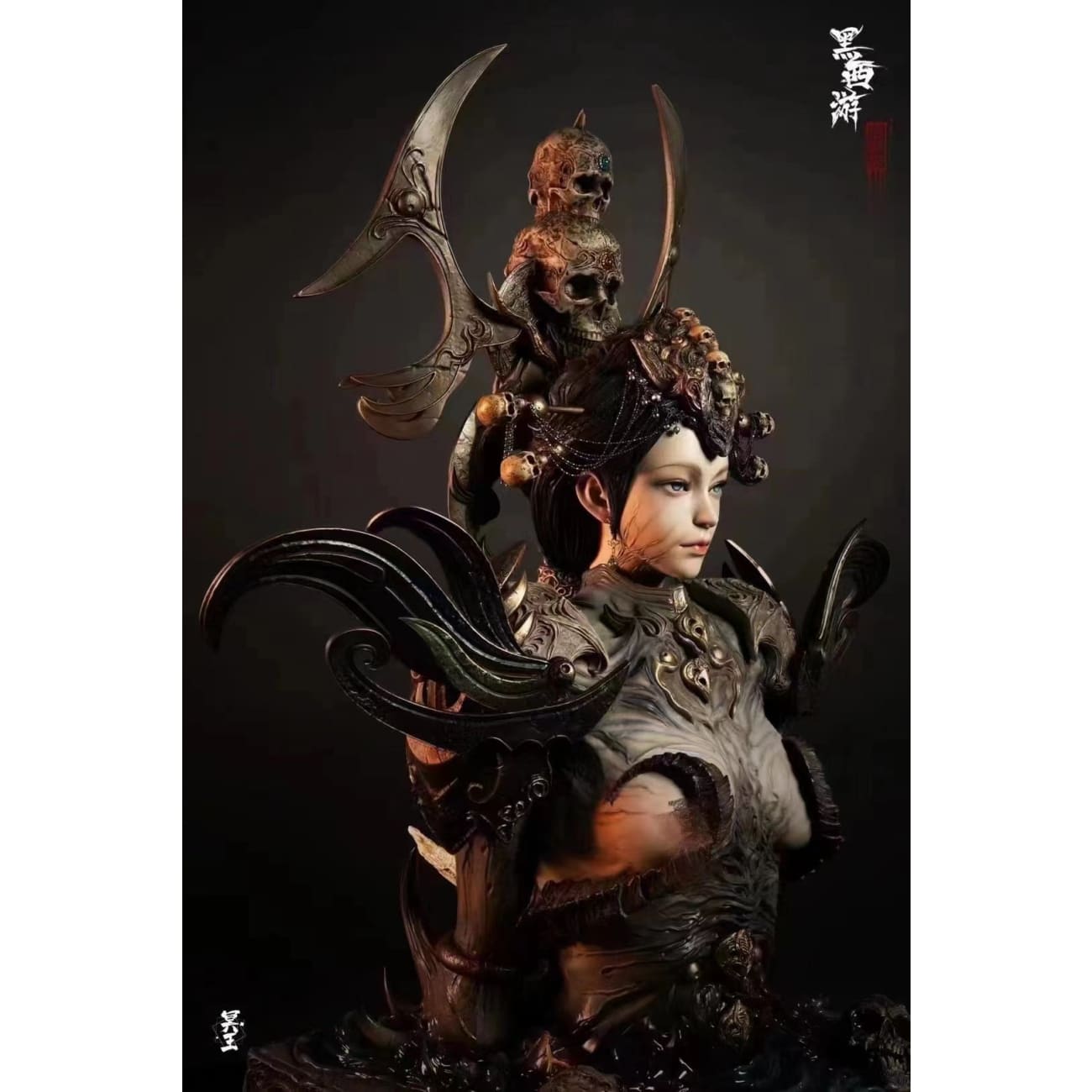 Hades Studio - White Bone Demon Bust