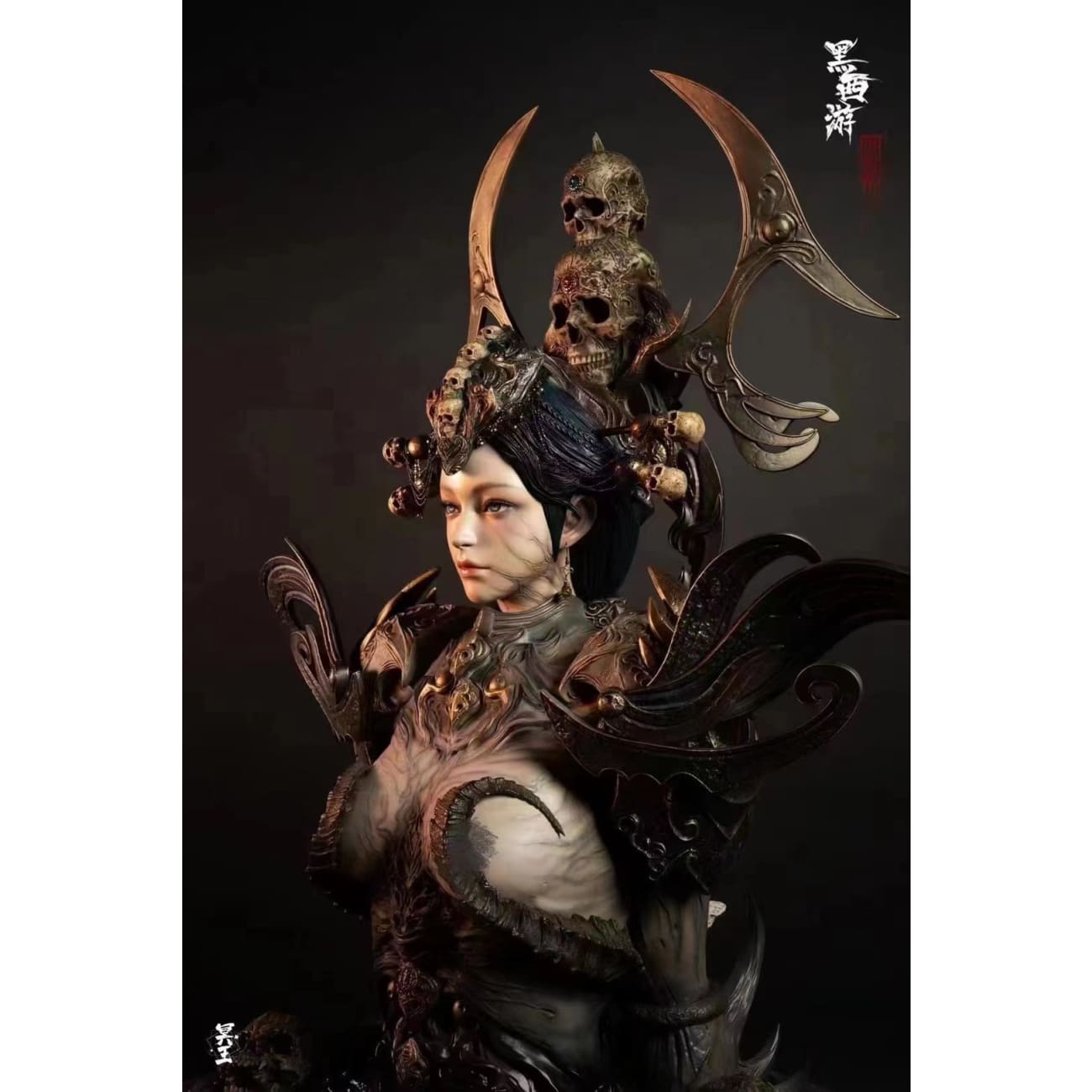 Hades Studio - White Bone Demon Bust