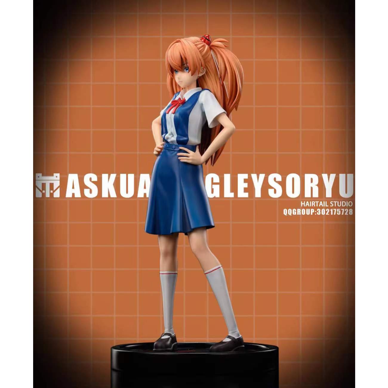 HairTail Studio - Uniforms Soryu Asuka Langley [2 Variants]