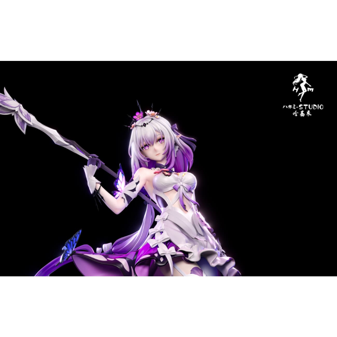 HajIMi Studio - Castorice [5 Variants]
