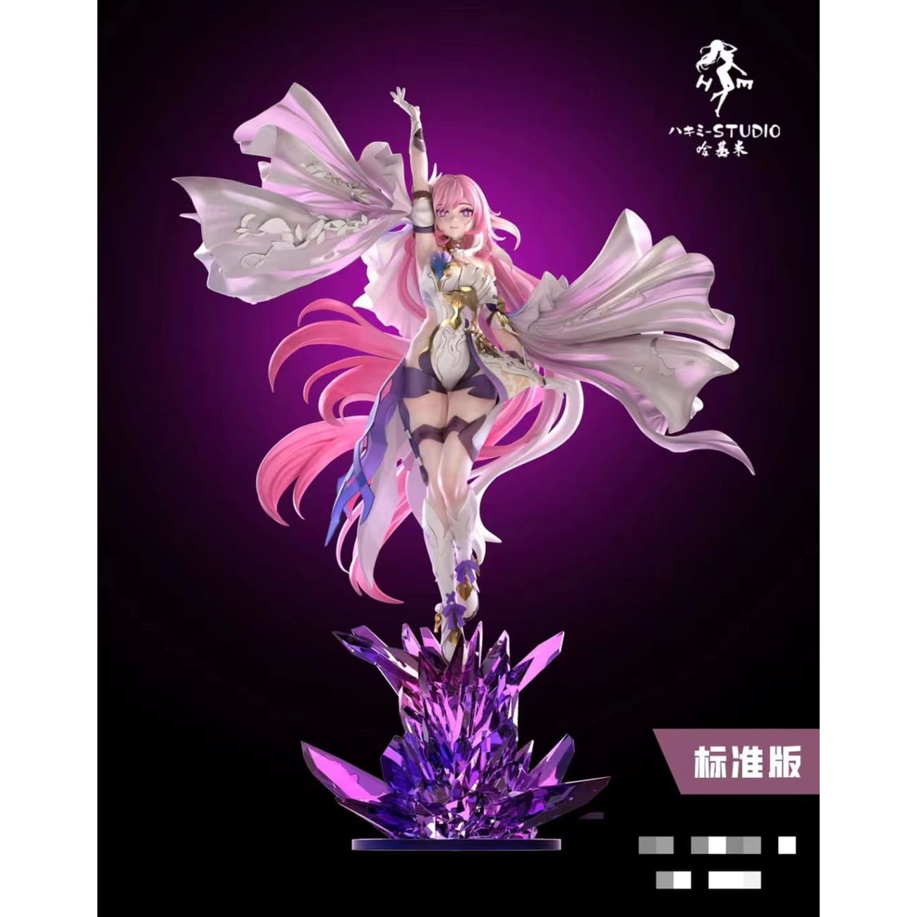HaJiMi Studio - Elysia [5 Variants]