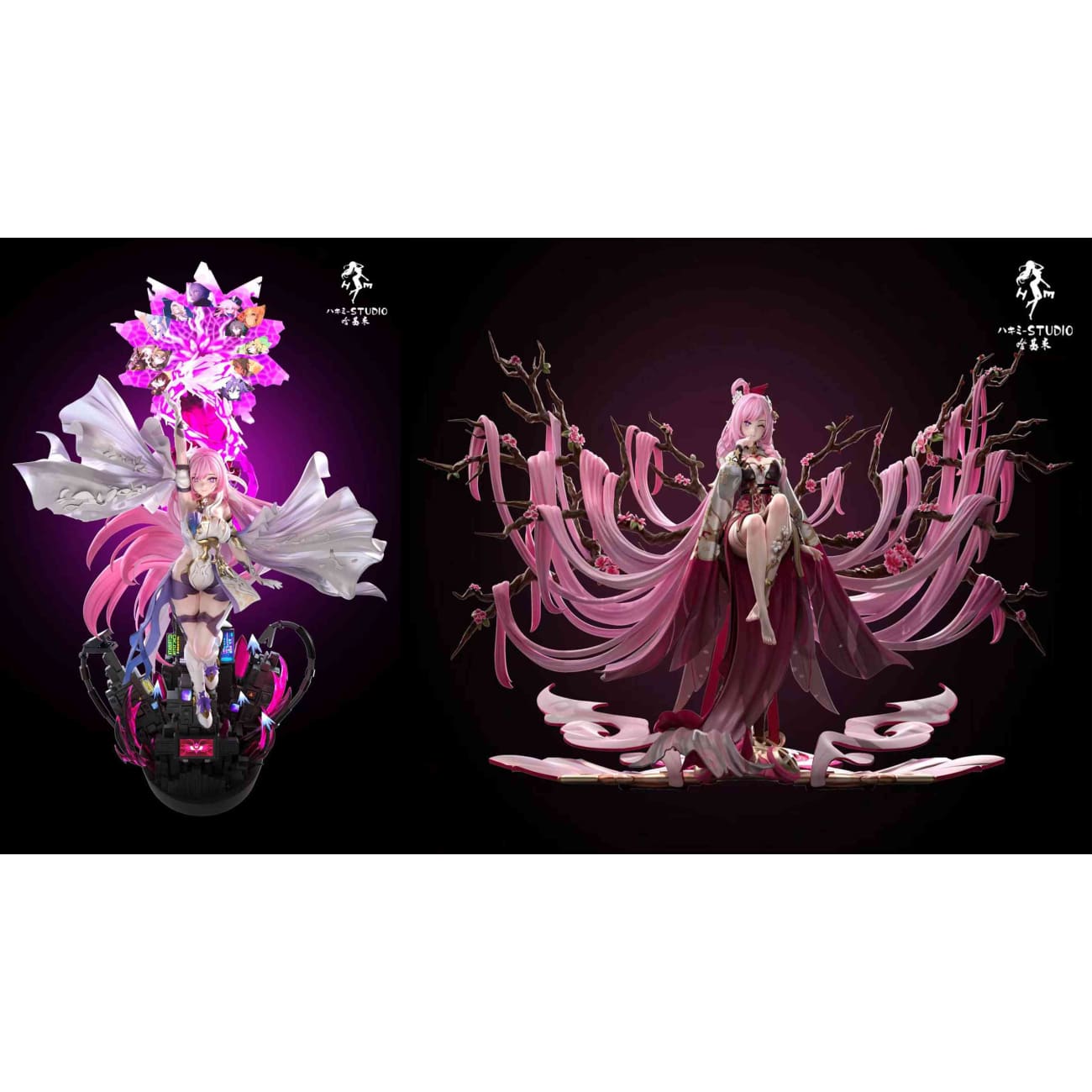 HaJiMi Studio - Elysia [5 Variants]