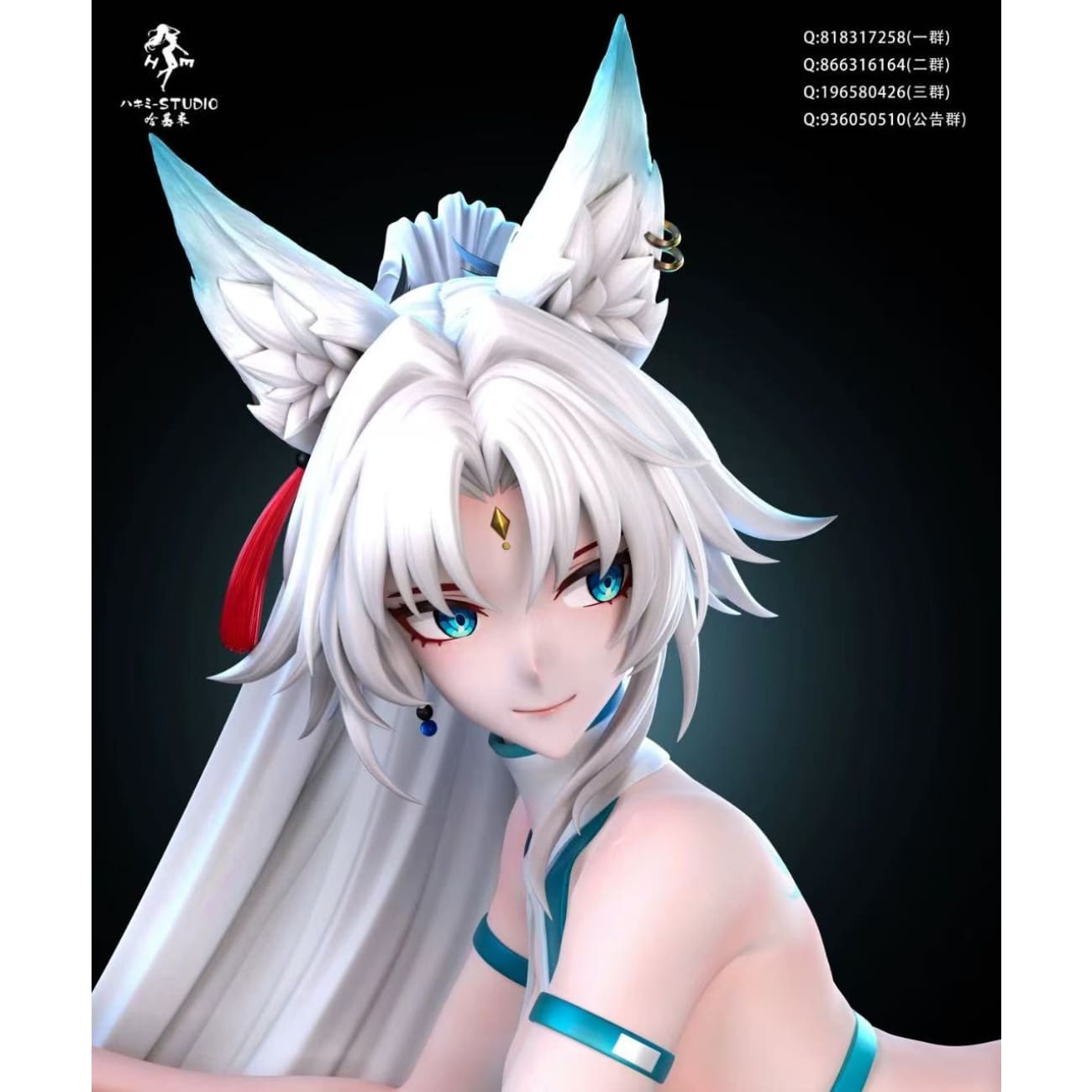Hajimi Studio - Flying Aureus Feixiao [5 Variants] - Flying
