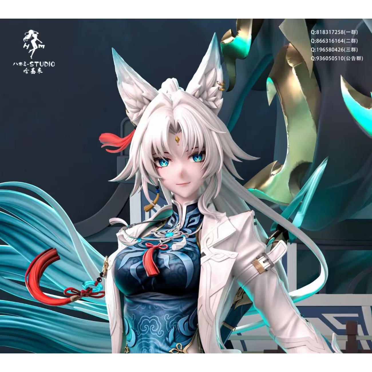 Hajimi Studio - Flying Aureus Feixiao [5 Variants] - Flying