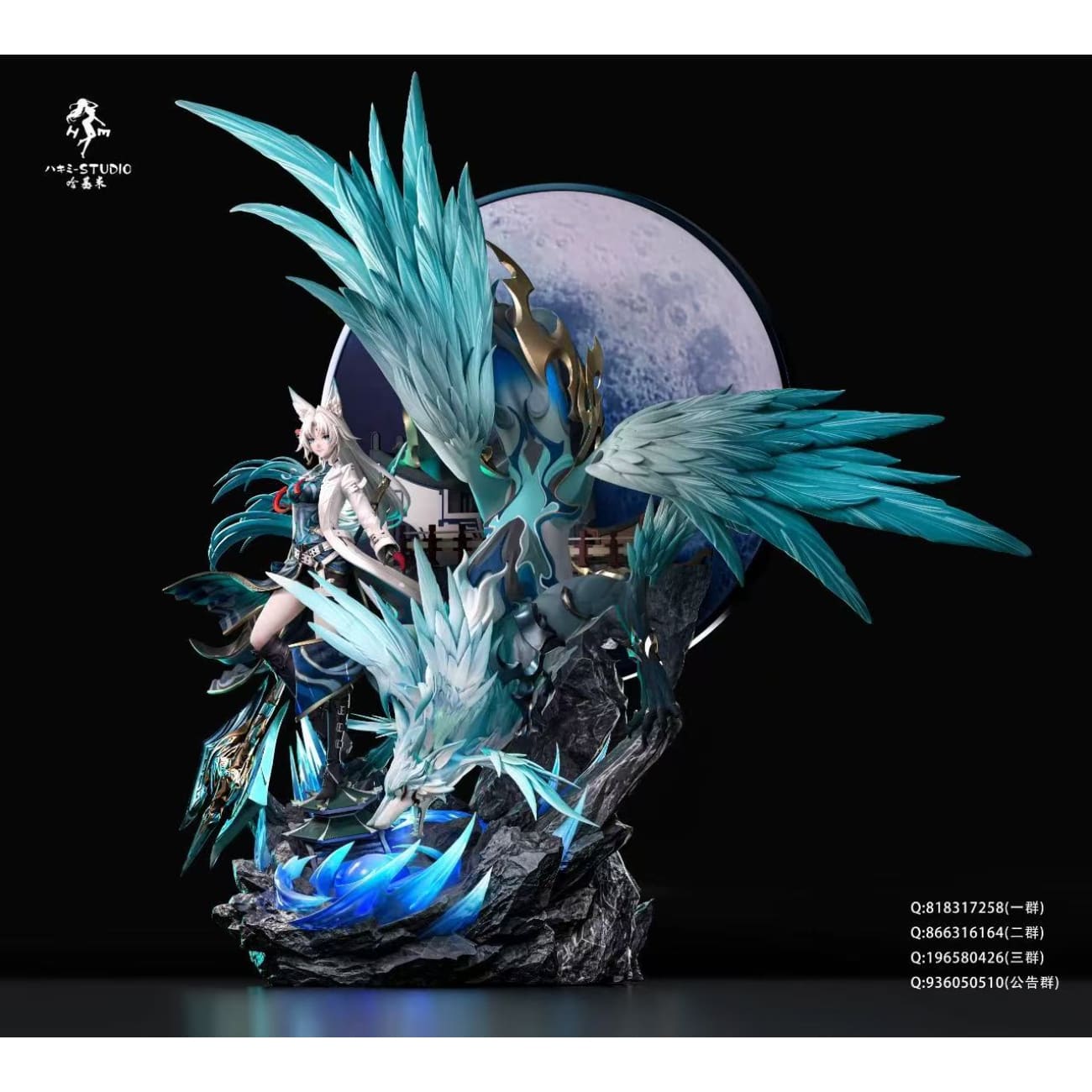 Hajimi Studio - Flying Aureus Feixiao [5 Variants] - Flying