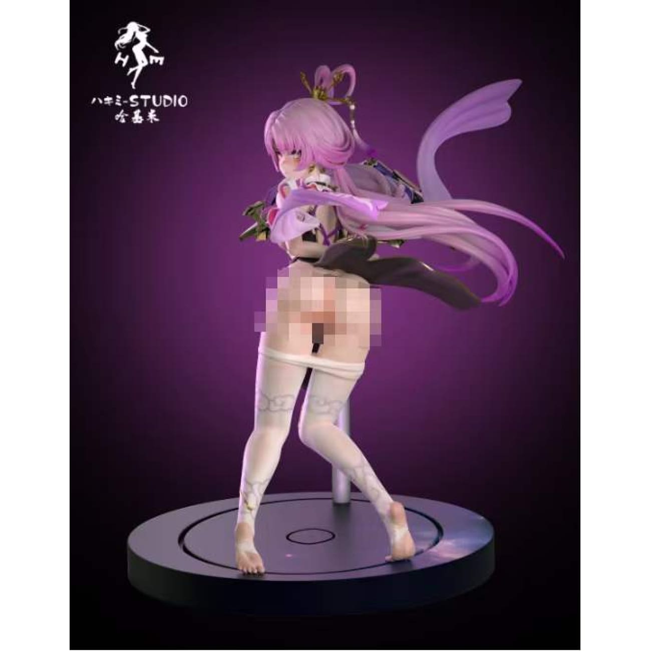 HaJiMi Studio - Fu Xuan [5 Variants]