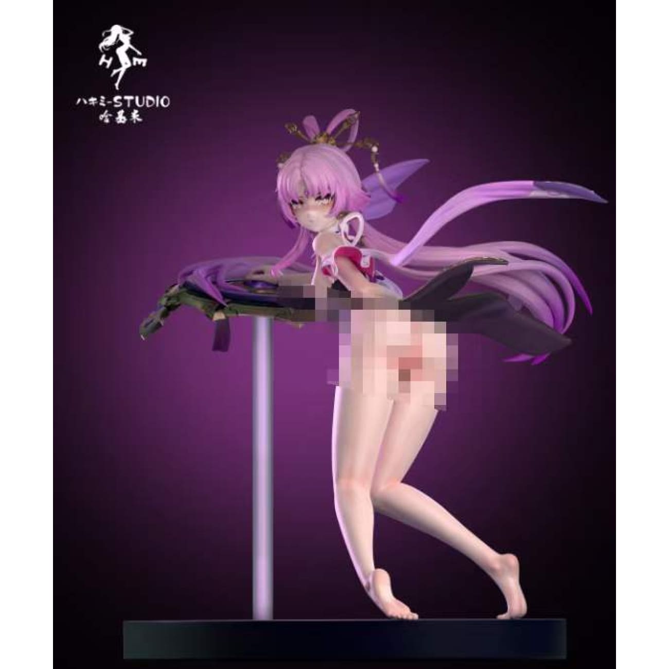 HaJiMi Studio - Fu Xuan [5 Variants]