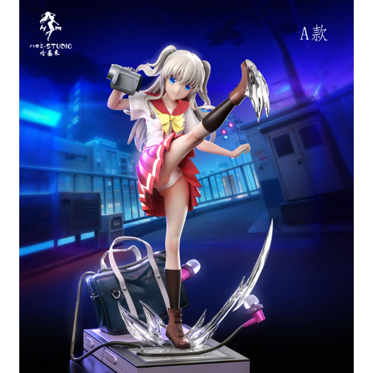 HaJiMi Studio - Nao Tomori [3 Variants]