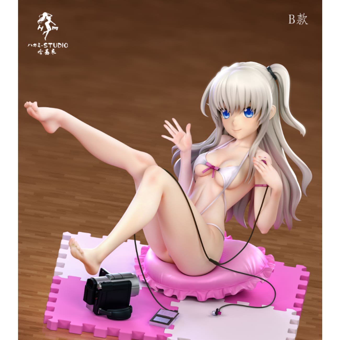 Hajimi Studio - Nao Tomori [3 Variants] - B Version / Full