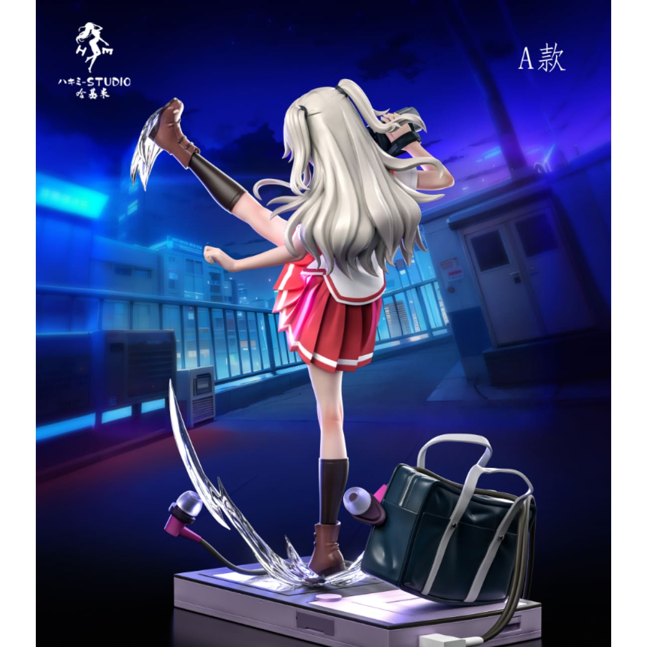 Hajimi Studio - Nao Tomori [3 Variants] - Nao Tomori