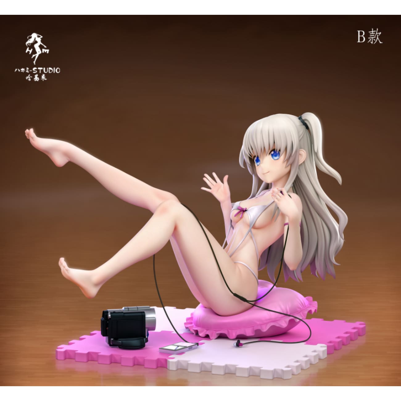 Hajimi Studio - Nao Tomori [3 Variants] - Nao Tomori