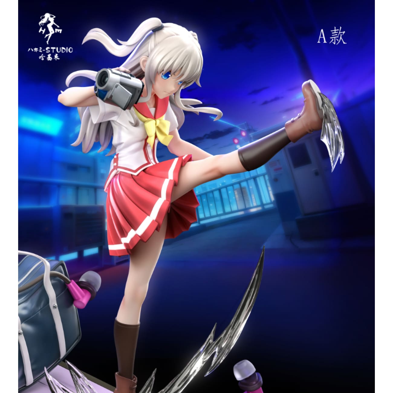 Hajimi Studio - Nao Tomori [3 Variants] - Nao Tomori