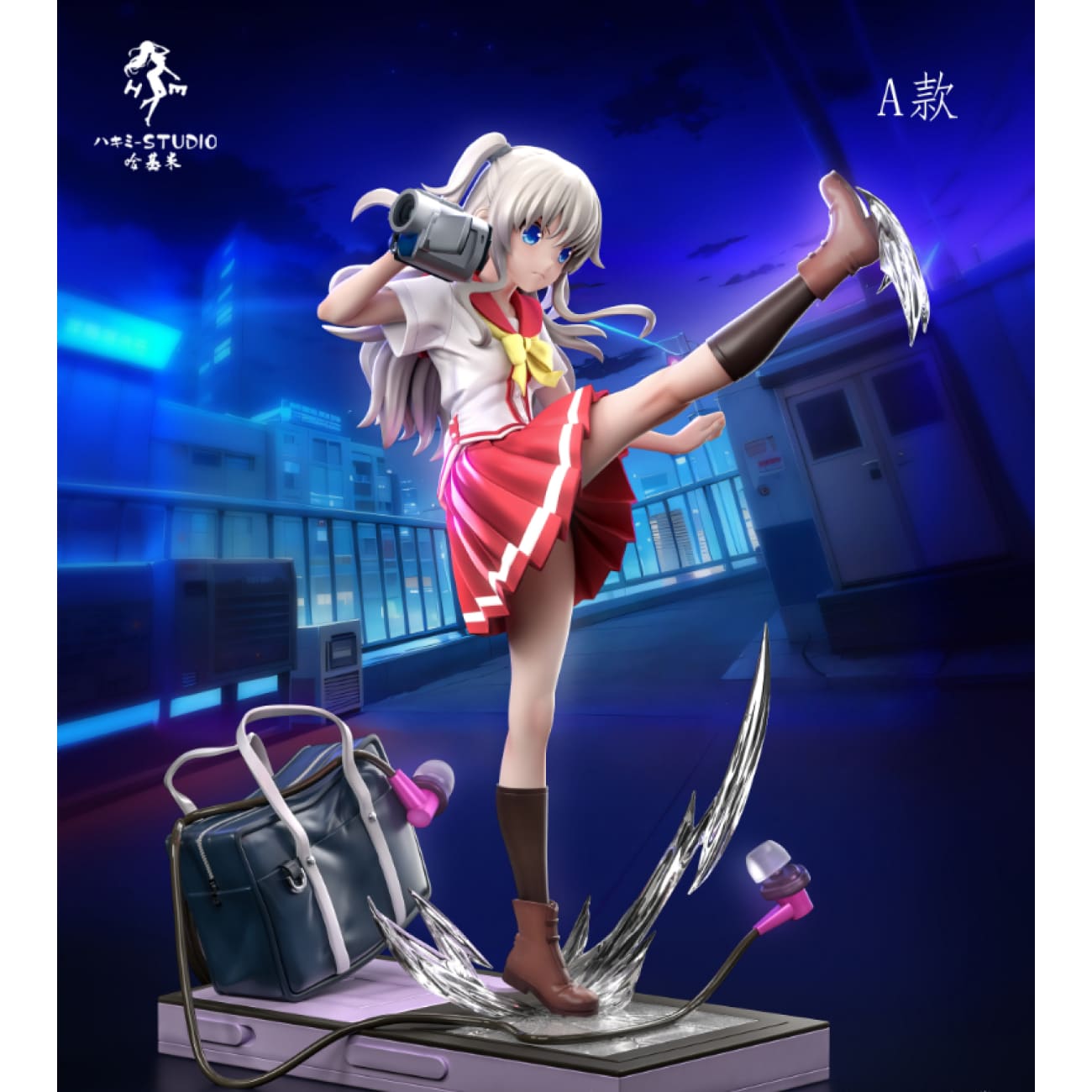Hajimi Studio - Nao Tomori [3 Variants] - Nao Tomori