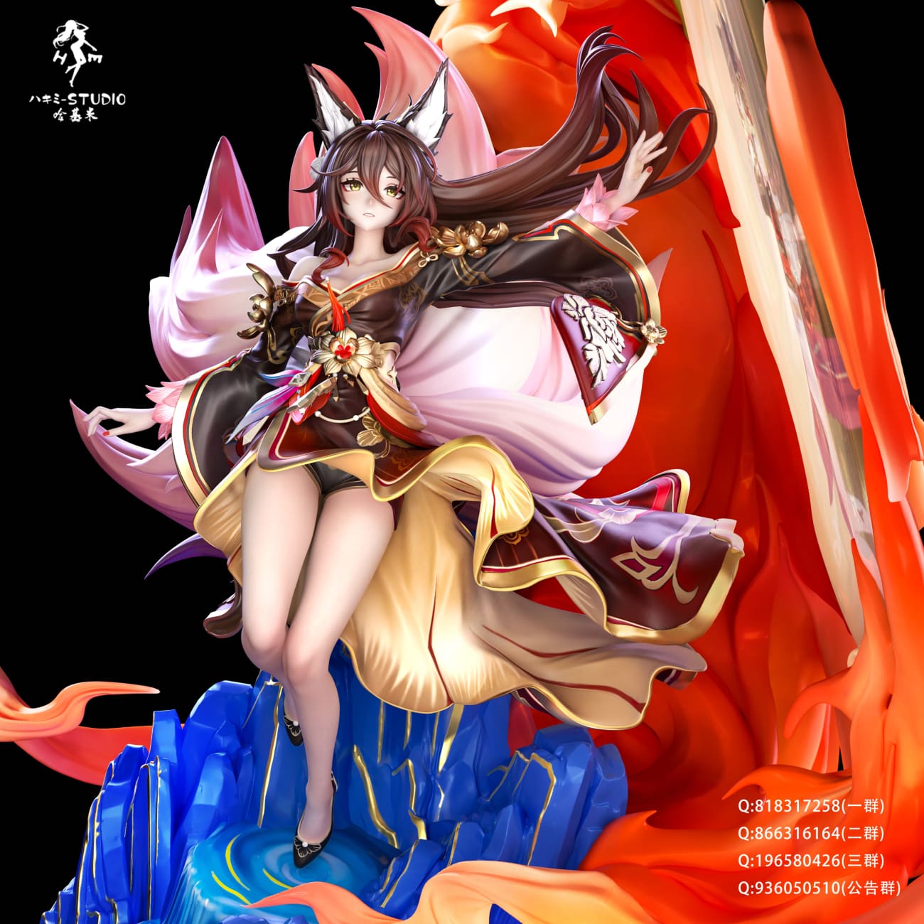 HaJiMi Studio - Tingyun Fugue Game & Story [3 Variants]
